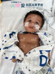 Picture of (CAMPAIGN CLOSED) BENEFICIARY PROFILE 1726 NUR SHOHIDAH