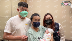 Picture of BENEFICIARY PROFILE 1727 TEE MIIN YUE