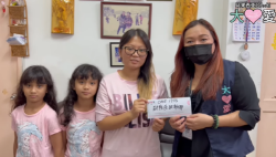 Picture of (CAMPAIGN CLOSED) BENEFICIARY PROFILE 1733 SARA AND LARA