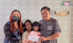 Picture of BENEFICIARY PROFILE 1740 LEE WAN LIN