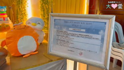 Picture of BENEFICIARY PROFILE 1741 ANG KAI XIAN