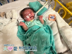 Picture of BENEFICIARY PROFILE 1755 JOY LIM KA EN