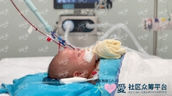 Picture of (CAMPAIGN CLOSED) BENEFICIARY PROFILE 1756 ELSERN YEAP VEN HAN