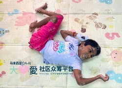 Picture of (CAMPAIGN CLOSED) BENEFICIARY PROFILE 1760 NIROSHINI A/P VASU