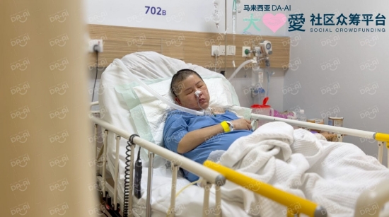 Picture of (CAMPAIGN CLOSED) BENEFICIARY PROFILE 1823 CORNY WONG YANG SHIAK