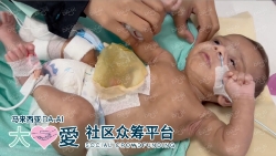 Picture of (CAMPAIGN CLOSED) BENEFICIARY PROFILE 1828 AK BAVANI A/P PERGASAM