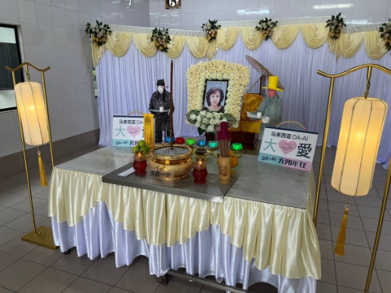 Picture of (CAMPAIGN CLOSED) BENEFICIARY PROFILE 1830 LEE KHENG POH