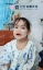 Picture of (CAMPAIGN CLOSED) BENEFICIARY PROFILE 1768 NUR JANNAH
