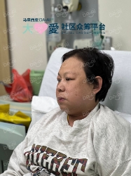 Picture of BENEFICIARY PROFILE 1832 CHEW HUI YEW
