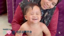 Picture of BENEFICIARY PROFILE 1833 MUHAMMAD AZ-ZIQRI BIN SAH RIZAL