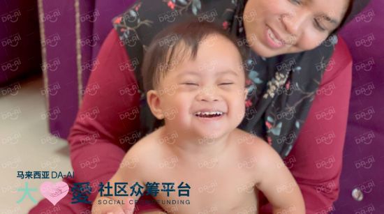 Picture of BENEFICIARY PROFILE 1833 MUHAMMAD AZ-ZIQRI BIN SAH RIZAL