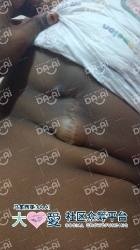 Picture of (CAMPAIGN CLOSED) BENEFICIARY PROFILE 1771 DAIYANA PRIYA A/P EDWIN RAJ