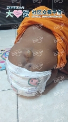 Picture of BENEFICIARY PROFILE 1771 DAIYANA PRIYA A/P EDWIN RAJ
