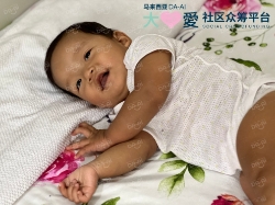 Picture of (CAMPAIGN CLOSED) BENEFICIARY PROFILE 1836 RENCHHEN TAMA