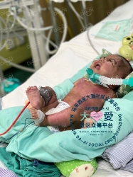 Picture of (CAMPAIGN CLOSED) BENEFICIARY PROFILE1840 DHAREASHAN MUTHALIYAR A/L SUNTHARANATHAN