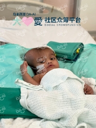 Picture of BENEFICIARY PROFILE 1774 MUHAMMAD DAIYAN RIZQI