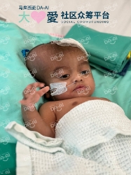 Picture of (CAMPAIGN CLOSED) BENEFICIARY PROFILE 1774 MUHAMMAD DAIYAN RIZQI