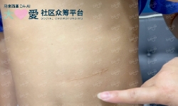Picture of BENEFICIARY PROFILE 1841 HO LI YANG