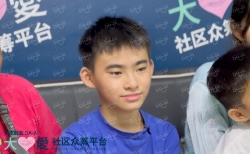 Picture of (CAMPAIGN CLOSED) BENEFICIARY PROFILE 1841 HO LI YANG