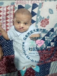 Picture of BENEFICIARY PROFILE 1842 NUR RABIHTUL ADAWIYAH REZUADIN