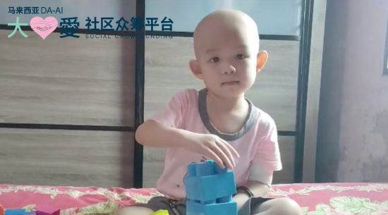 Picture of BENEFICIARY PROFILE 1775 CHONG MEI ENG