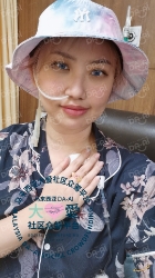 Picture of BENEFICIARY PROFILE 1845 LOW YEE SING
