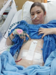 Picture of BENEFICIARY PROFILE 1845 LOW YEE SING