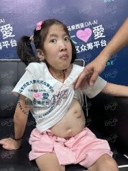 Picture of BENEFICIARY PROFILE 1850 TAN MAY YAN