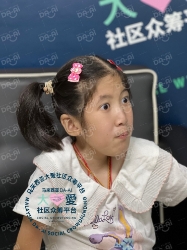 Picture of (CAMPAIGN CLOSED) BENEFICIARY PROFILE 1850 TAN MAY YAN