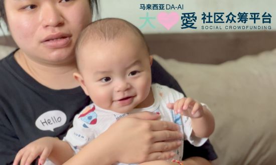 Picture of BENEFICIARY PROFILE 1785 CHAN XING YU