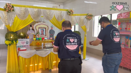 Picture of (CAMPAIGN CLOSED) BENEFICIARY PROFILE 1853 CHIN SEE KEOW