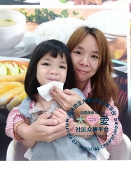 Picture of BENEFICIARY PROFILE 1872 WONG YI XUAN
