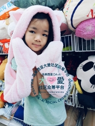 Picture of BENEFICIARY PROFILE 1872 WONG YI XUAN