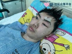Picture of BENEFICIARY PROFILE 1793 PANG KOK WAI