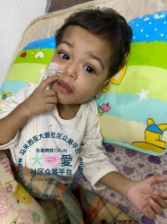 Picture of BENEFICIARY PROFILE 1885 NURUL AMINAH MOHAMAD AMIN