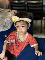 Picture of BENEFICIARY PROFILE 1885 NURUL AMINAH MOHAMAD AMIN