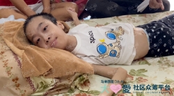 Picture of BENEFICIARY PROFILE 1804 HARRY @ THAN ZIN SOE WAI YAN
