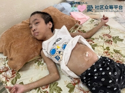 Picture of (CAMPAIGN CLOSED) BENEFICIARY PROFILE 1804 HARRY @ THAN ZIN SOE WAI YAN