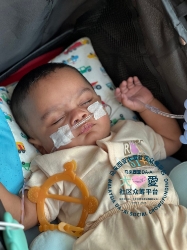 Picture of (CAMPAIGN CLOSED) BENEFICIARY PROFILE 1887 YAASHVIN A/L MAHALINGAM