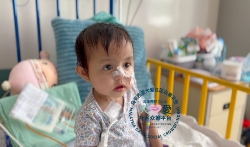 Picture of BENEFICIARY PROFILE 1888-WAN-NUR-AFEEYA-ALYSSA-BINTI-WAN-NUR-BUKHARI
