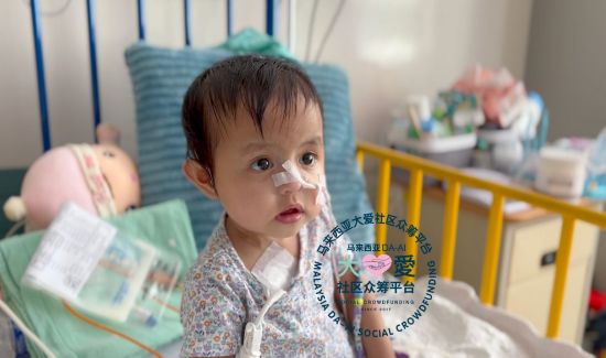 Picture of BENEFICIARY PROFILE 1888-WAN-NUR-AFEEYA-ALYSSA-BINTI-WAN-NUR-BUKHARI