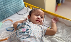 Picture of BENEFICIARY PROFILE 1888-WAN-NUR-AFEEYA-ALYSSA-BINTI-WAN-NUR-BUKHARI