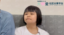 Picture of BENEFICIARY PROFILE 1813 TAN JIE YI