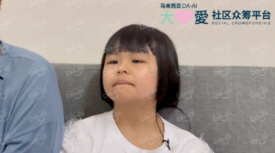 Picture of (CAMPAIGN CLOSED) BENEFICIARY PROFILE 1813 TAN JIE YI