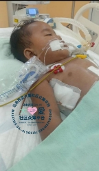 Picture of (CAMPAIGN CLOSED) BENEFICIARY PROFILE 1894 MOHAMAD AMIN ARDANI BIN MOHAMAD