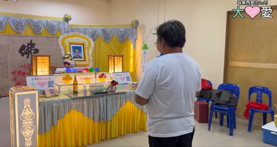 Picture of (CAMPAIGN CLOSED) BENEFICIARY PROFILE 1895 YAP MEE GEOK