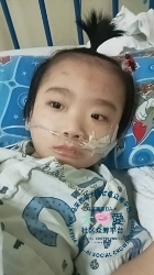 Picture of BENEFICIARY PROFILE 1900 CHEAH KIEN HONG