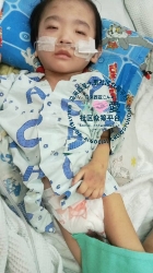 Picture of (CAMPAIGN CLOSED) BENEFICIARY PROFILE 1900 CHEAH KIEN HONG