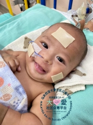 Picture of (CAMPAIGN CLOSED) BENEFICIARY PROFILE 1903 AHMAD FIRASH ARSYAD BIN AHMAD