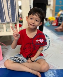 Picture of (CAMPAIGN CLOSED) BENEFICIARY PROFILE 1910 OCEAN ONG ZI HUA